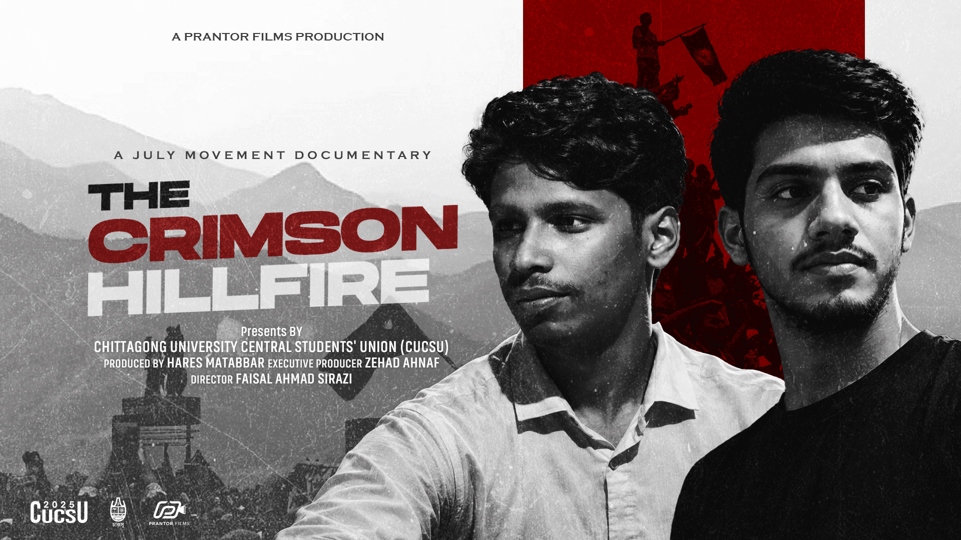 The Crimson Hillfire | July Uprising Of CU | CUCSU | Prantor Films thumbnail
