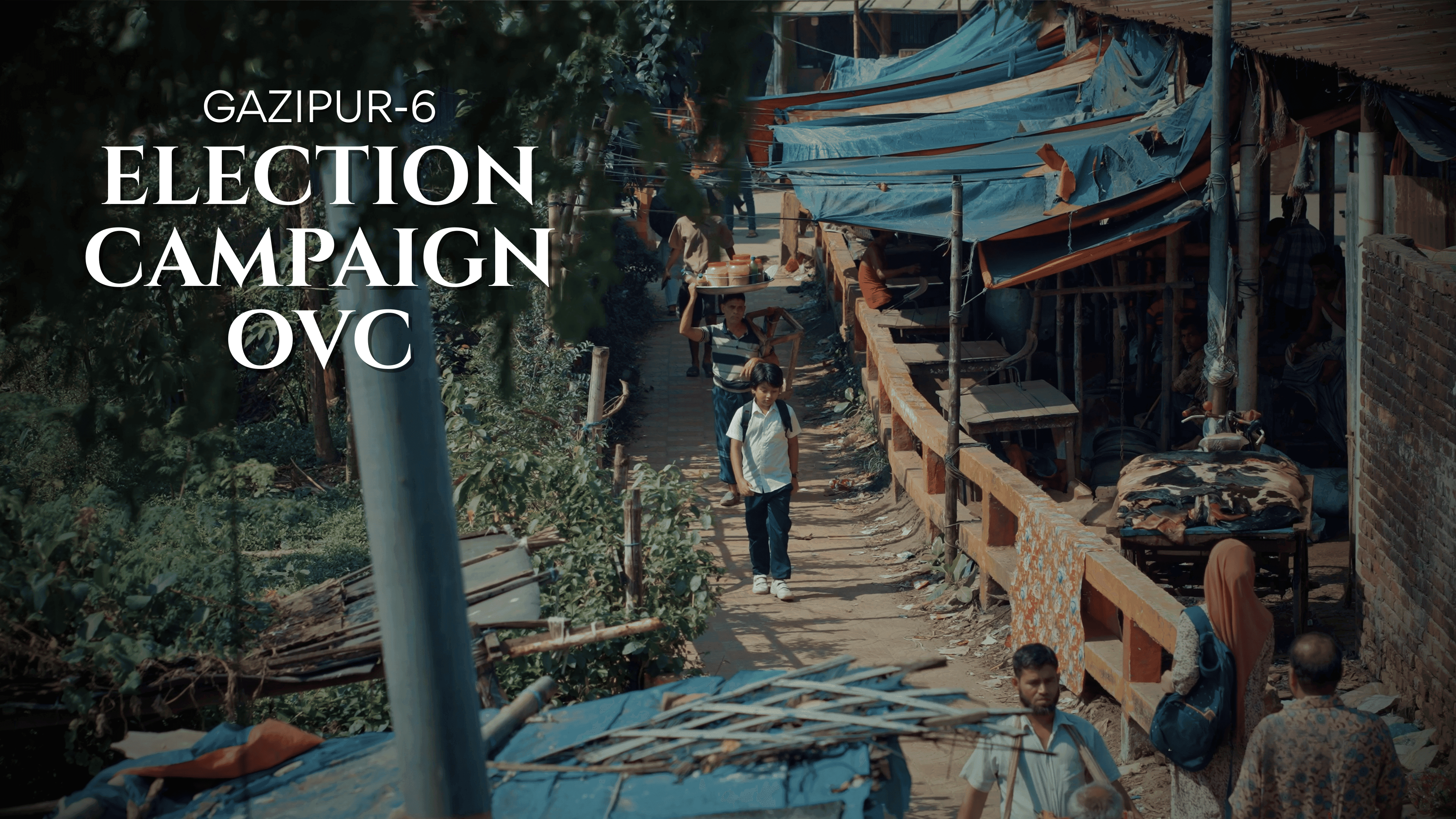 Election Campaign OVC | Gazipur-6 thumbnail