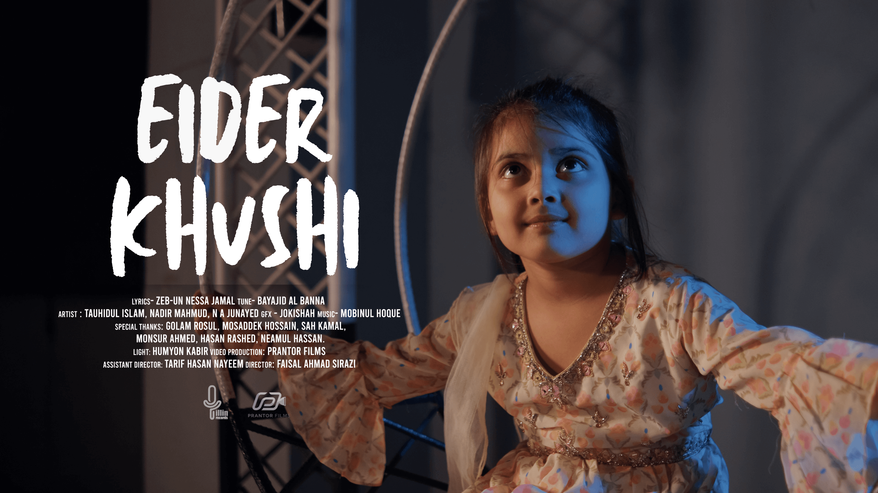 Eider Khushi thumbnail