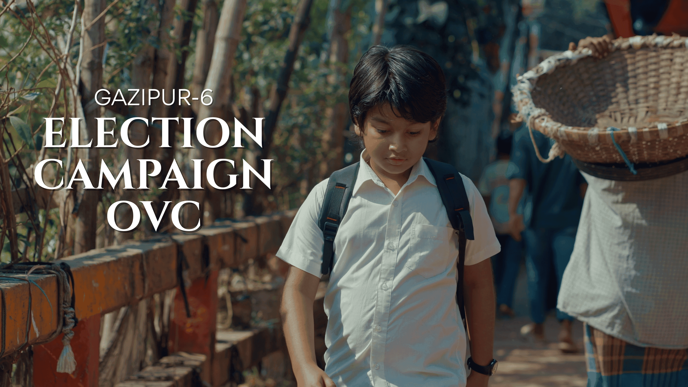 Election Campaign OVC | Gazipur-6 thumbnail