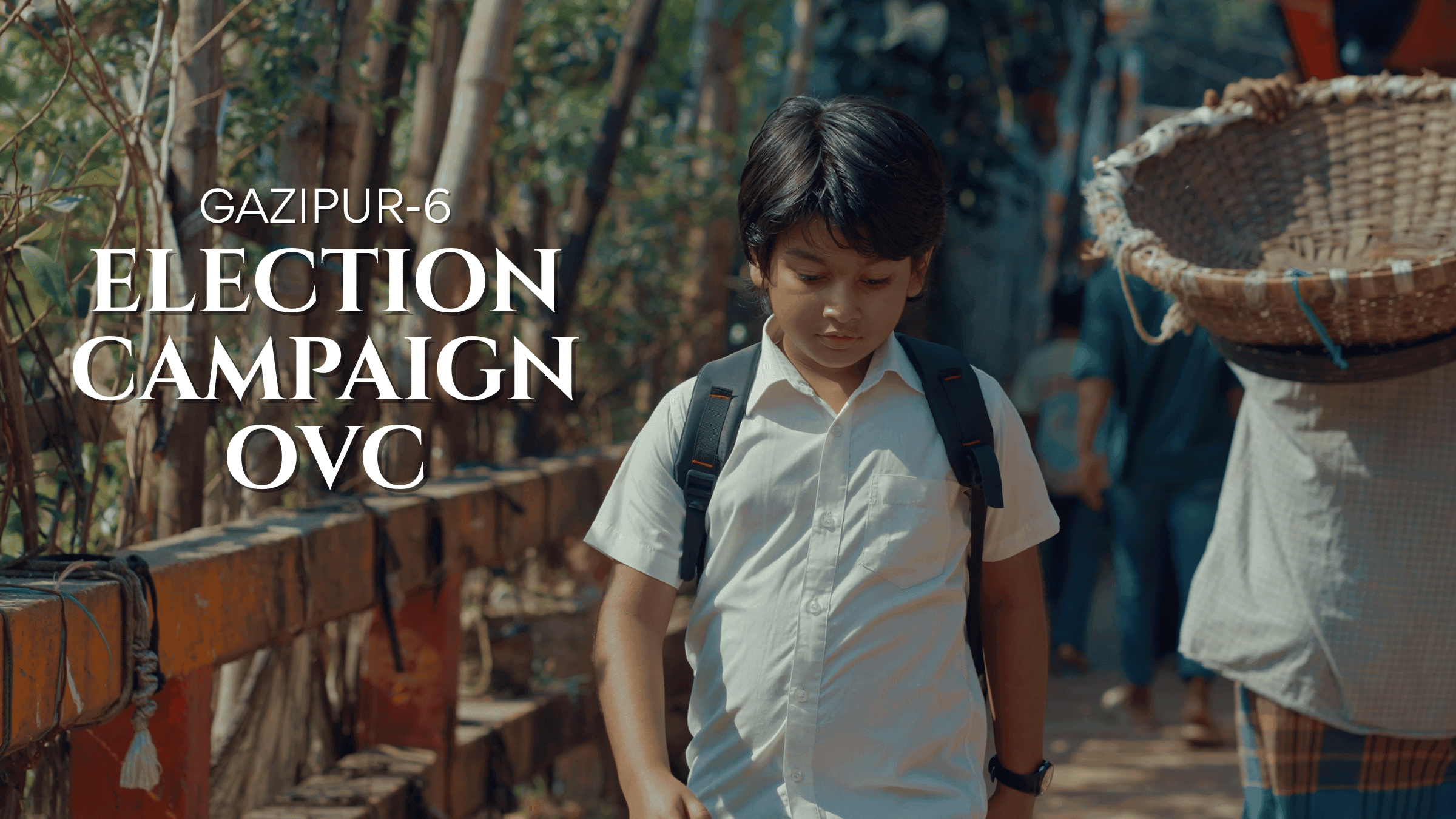 Election Campaign OVC | Gazipur-6 thumbnail