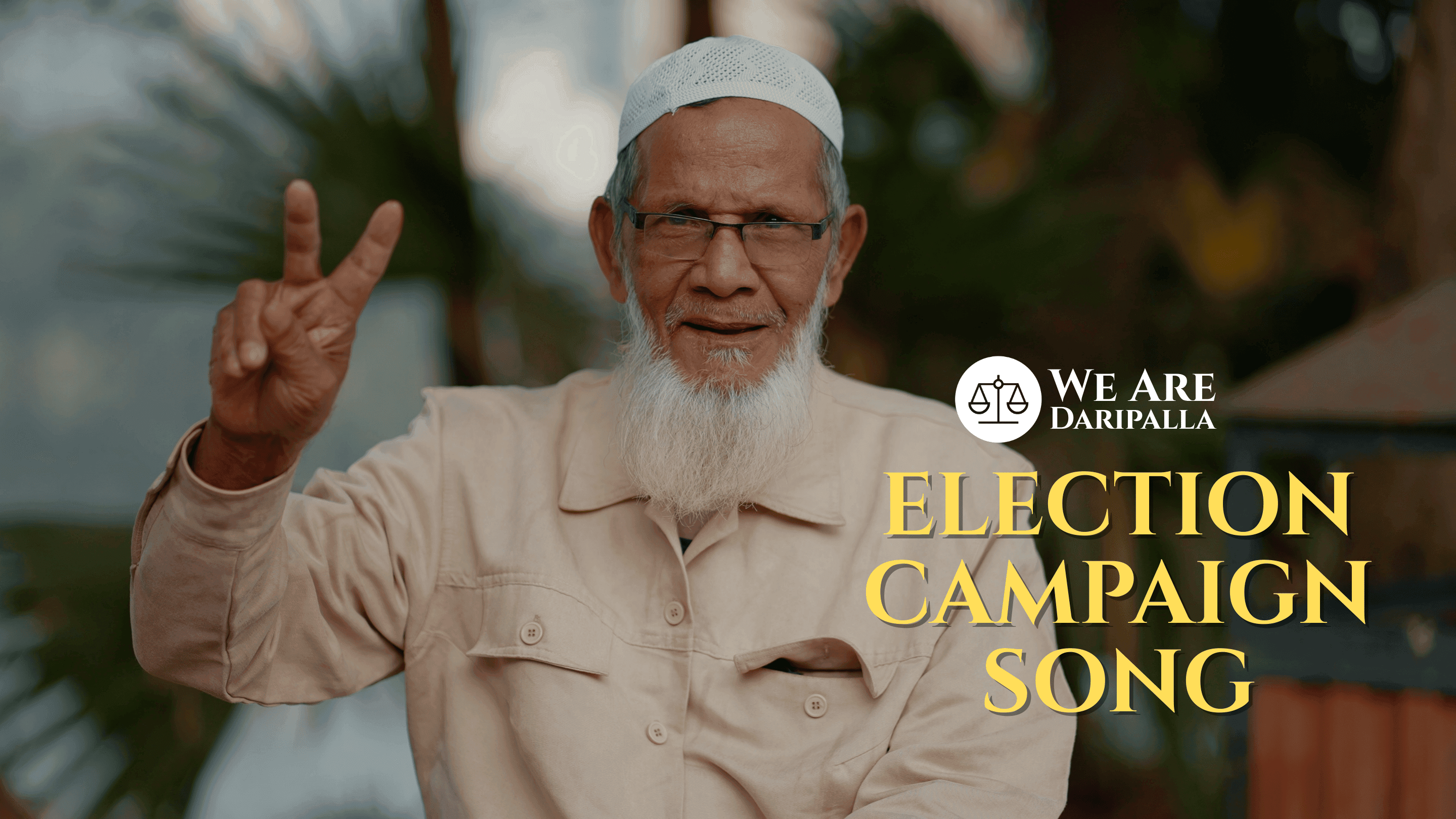 Election Campaign Song | We Are Daripalla thumbnail