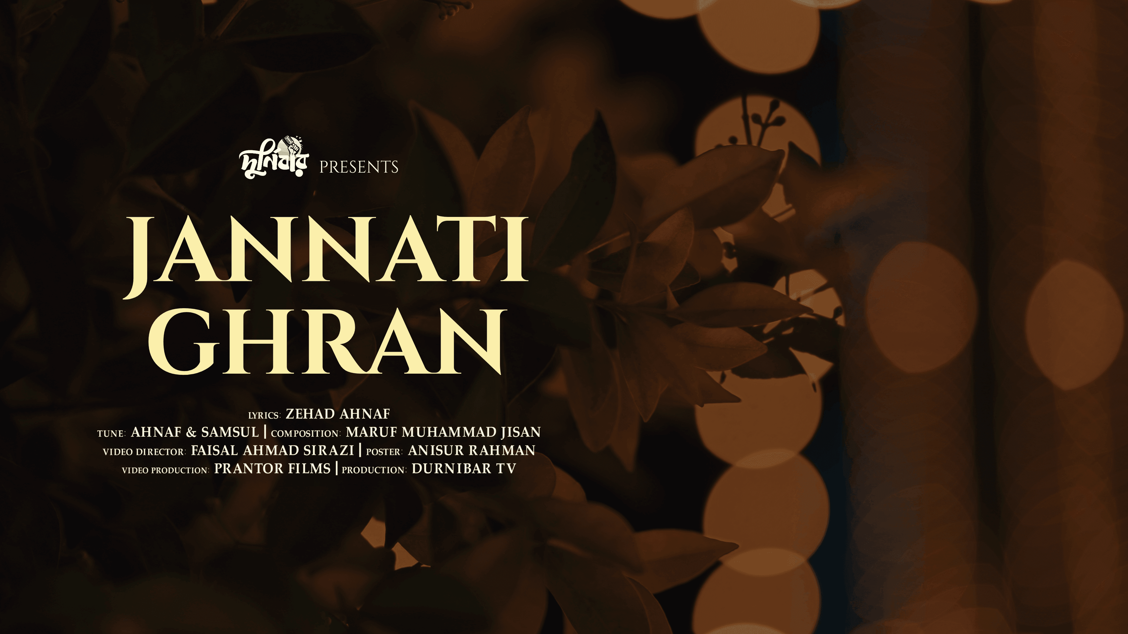 Jannati Ghran thumbnail